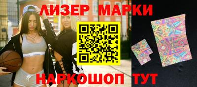 a pvp Ливны