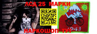прущая мука Ликино-Дулёво