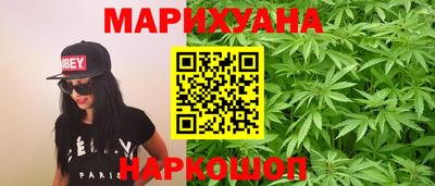 прущая мука Ликино-Дулёво