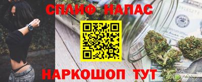 прущая мука Ликино-Дулёво
