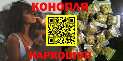 MESCALINE Лесосибирск