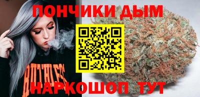 a pvp Ливны