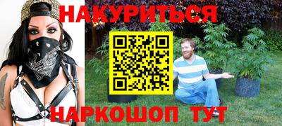 прущая мука Ликино-Дулёво