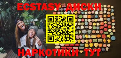 прущая мука Ликино-Дулёво