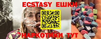прущая мука Ликино-Дулёво