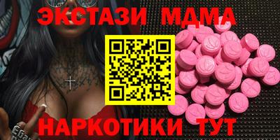 прущая мука Ликино-Дулёво
