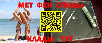 прущая мука Ликино-Дулёво