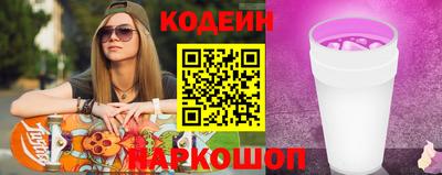 a pvp Ливны