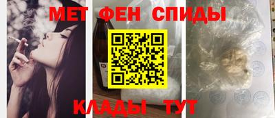 прущая мука Ликино-Дулёво