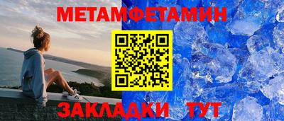 a pvp Ливны