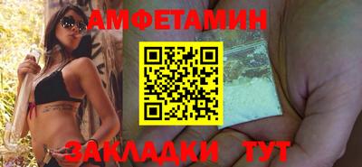 MESCALINE Лесосибирск