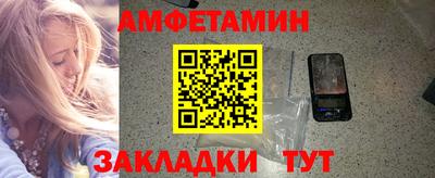 a pvp Ливны