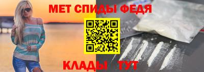 MESCALINE Лесосибирск