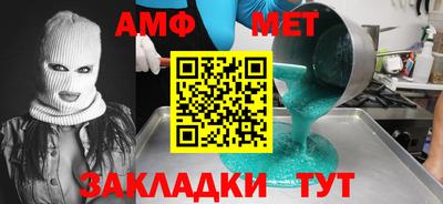 прущая мука Ликино-Дулёво