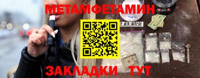 a pvp Ливны