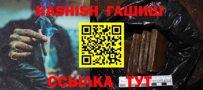 a pvp Ливны