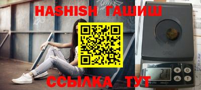 прущая мука Ликино-Дулёво