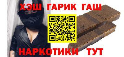 a pvp Ливны