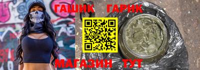 MESCALINE Лесосибирск