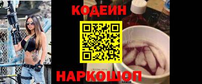 a pvp Ливны