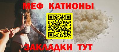 a pvp Ливны