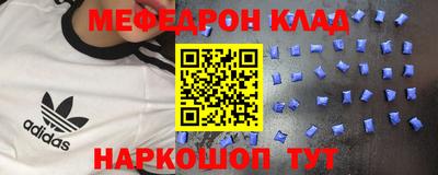 прущая мука Ликино-Дулёво